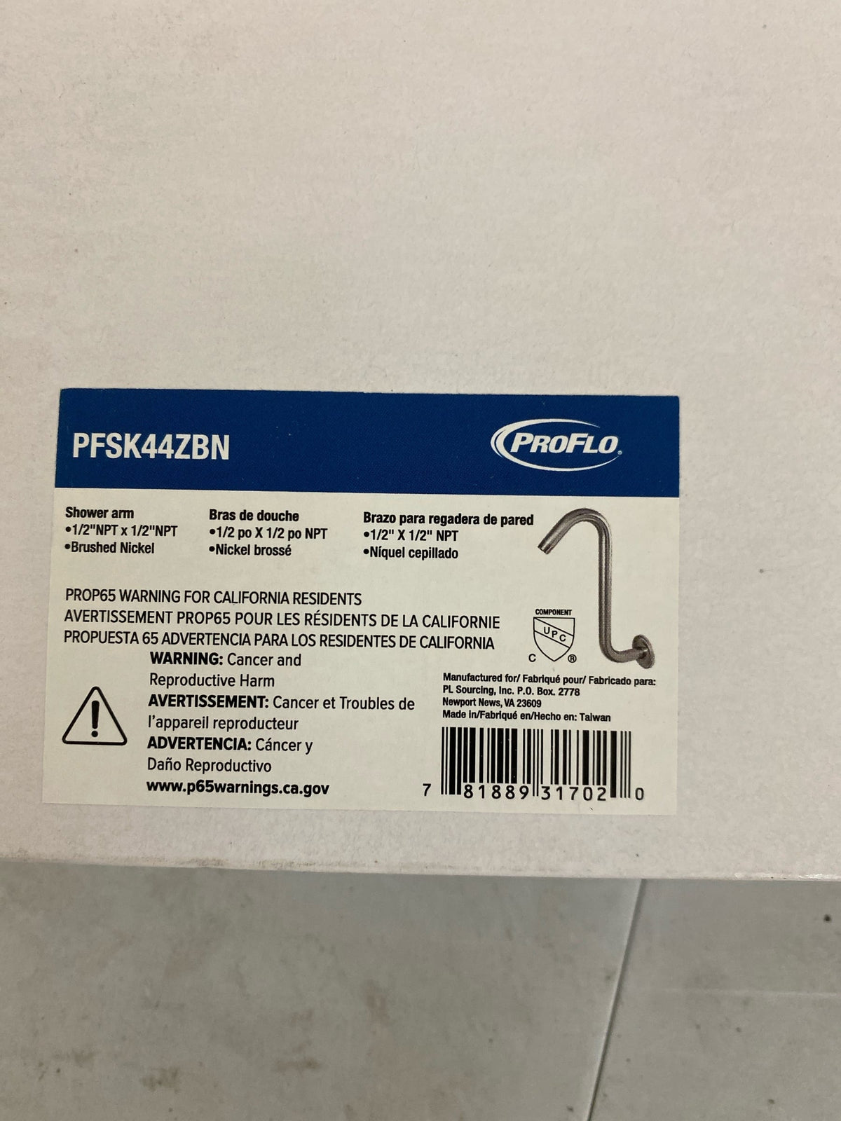 PROFLO PFSK44PFSK44BNBN 10" Shower Arm and Flange Only - Brushed Nickel