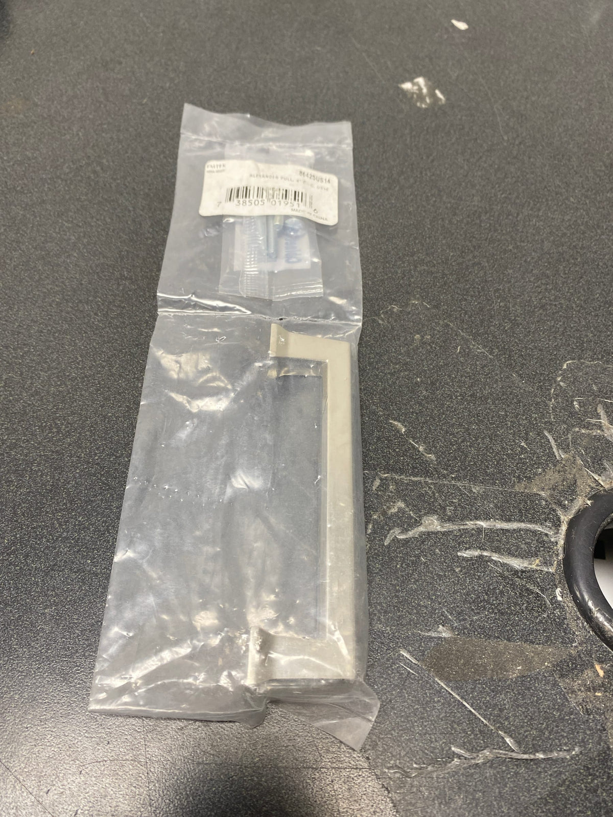 Emtek Alexander 4 Inch Center to Center Handle Cabinet Pull