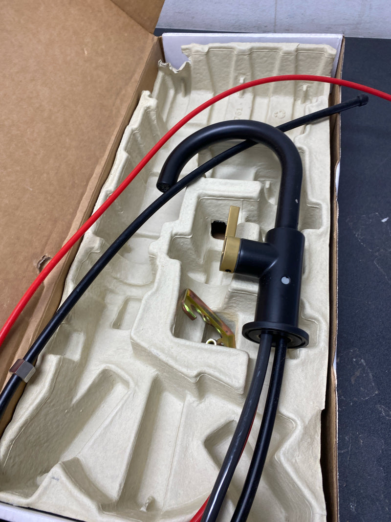 Kohler K-28291 Components 1.5 GPM Cold Water Dispenser with Curved Spout - Matte Black with Moderne Brass