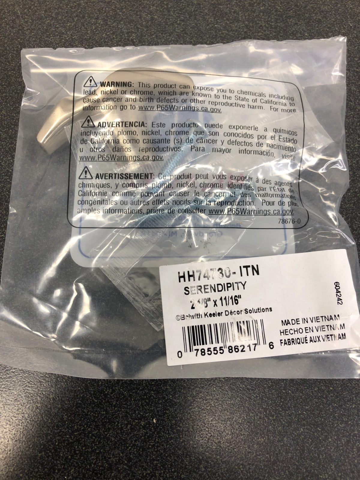 Hickory Hardware HH74730-ITN Serendipity 2-1/8 Inch Bar Cabinet Knob - Iced Tea Nickel