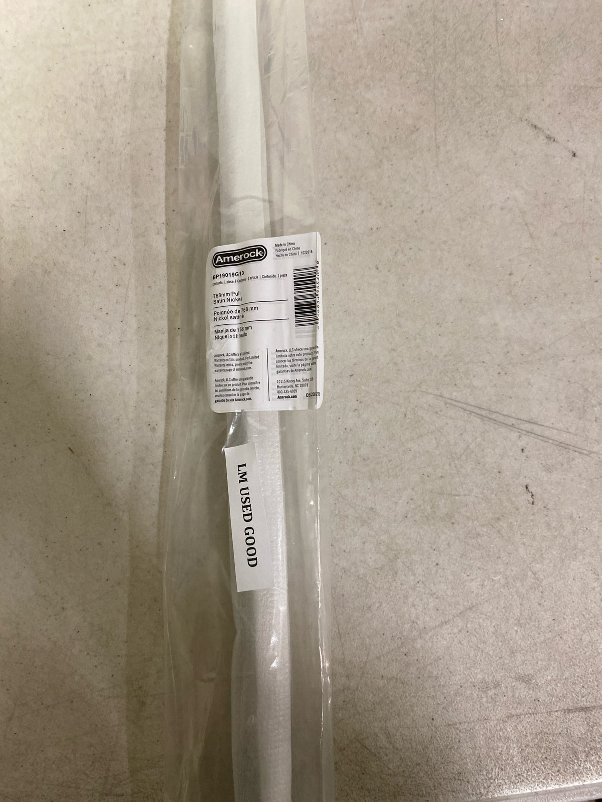 Amerock BP19019G10 Bar Pulls 30-1/4 Inch Center to Center Bar Cabinet Pull - Satin Nickel