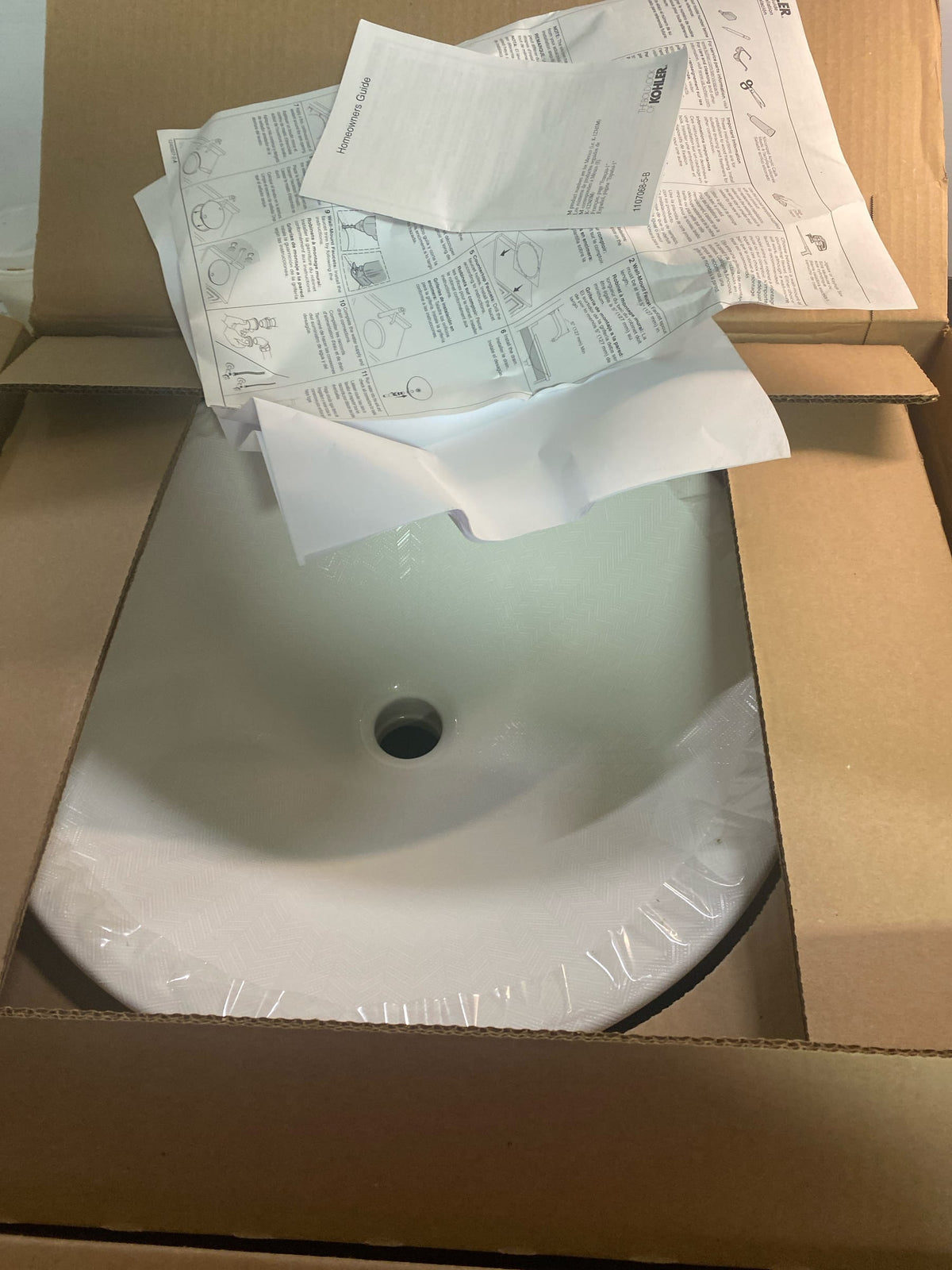 Kohler K-75748-HD1-0 Artist Editions Sartorial Herringbone on Carillon 17-11/16" Round Bathroom Sink - Herringbone