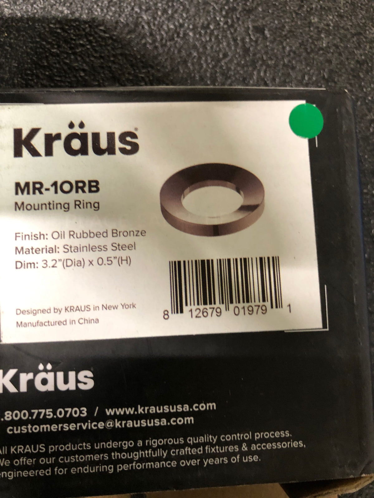 Kraus MR-1ORB Mounting Ring for Vessel Sinks - Oil Rubbed Bronze