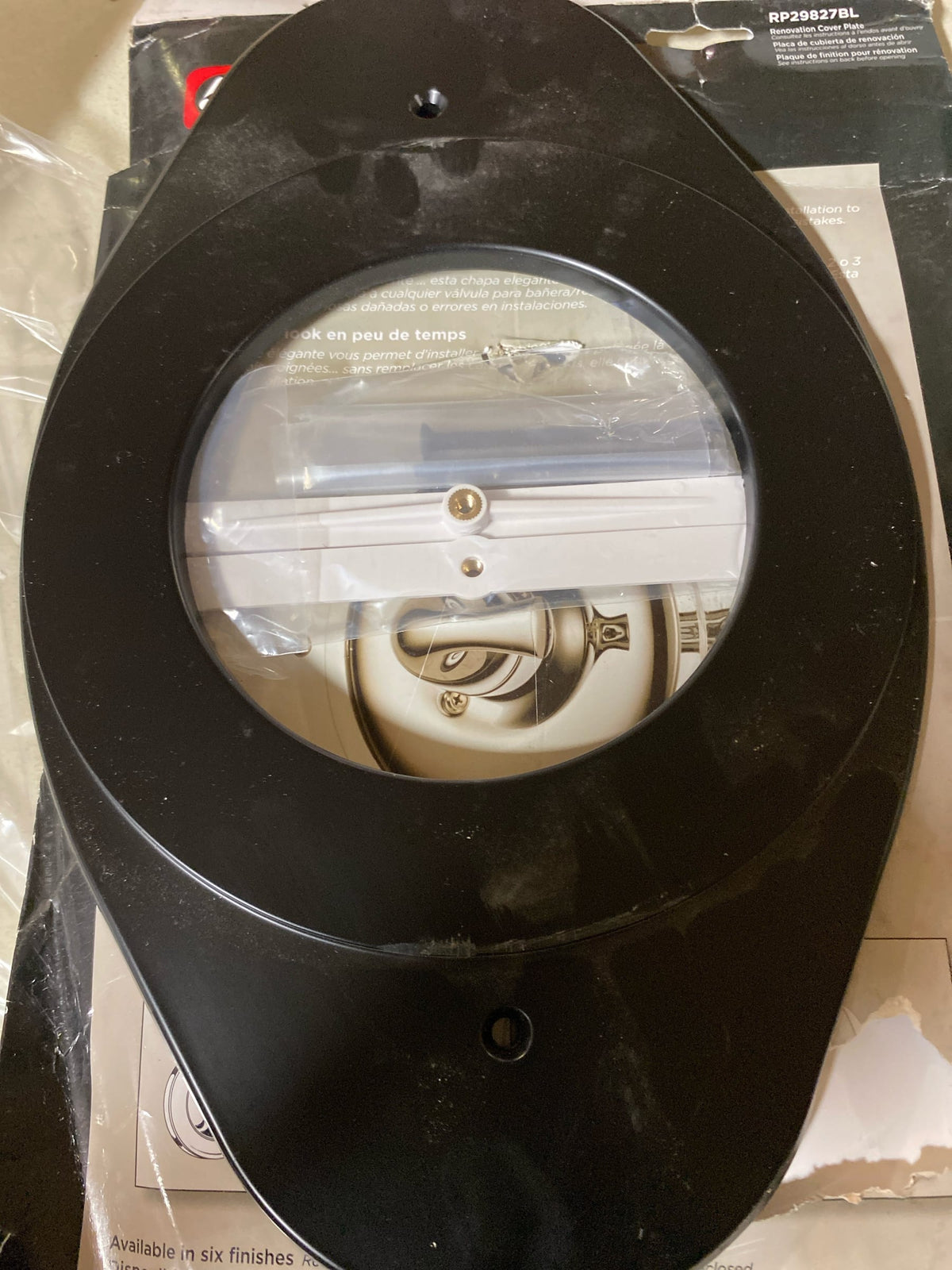 Delta RP29827BL Renovation Cover Plate - Non Metallic - Matte Black