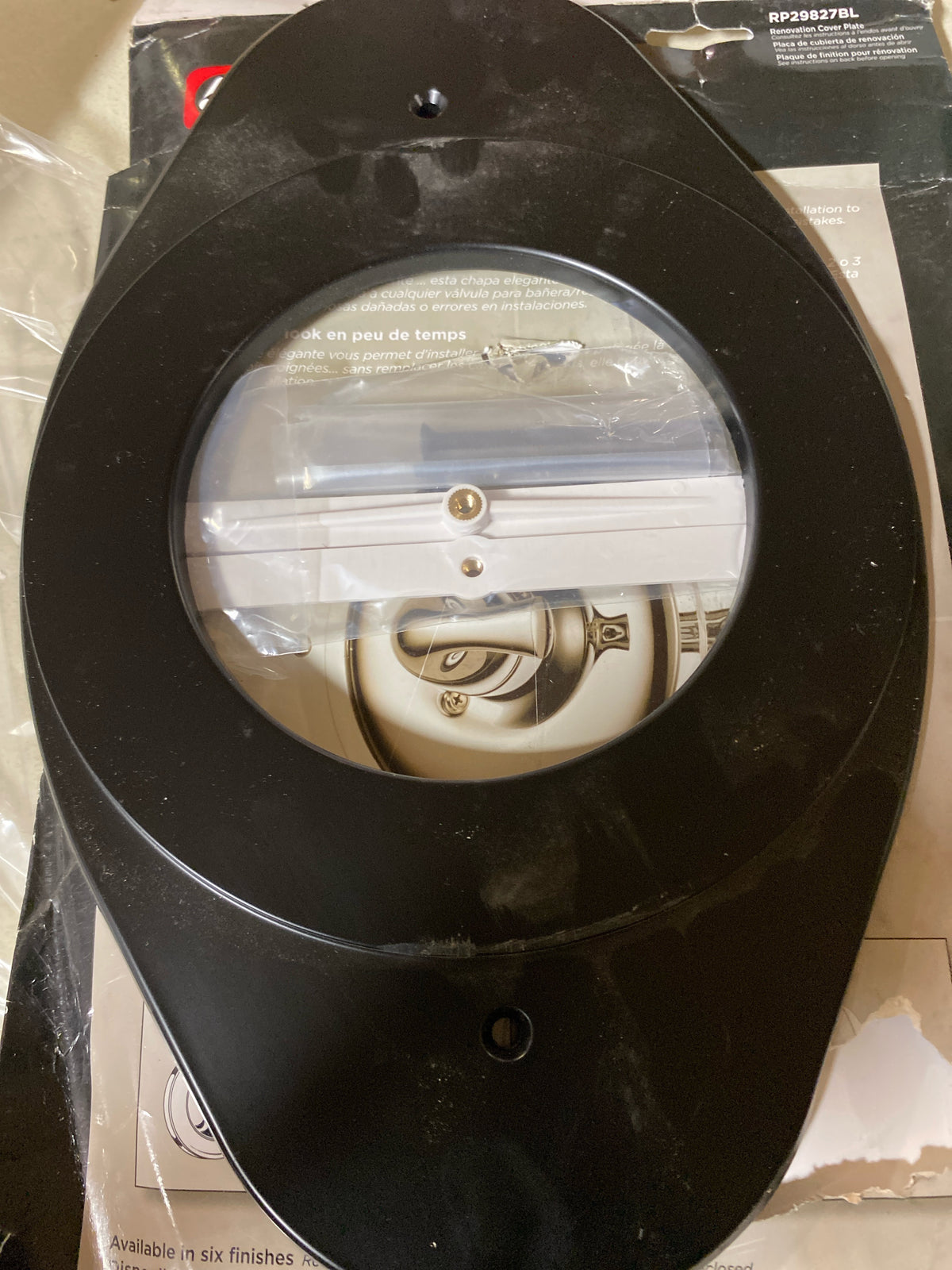 Delta RP29827BL Renovation Cover Plate - Non Metallic - Matte Black
