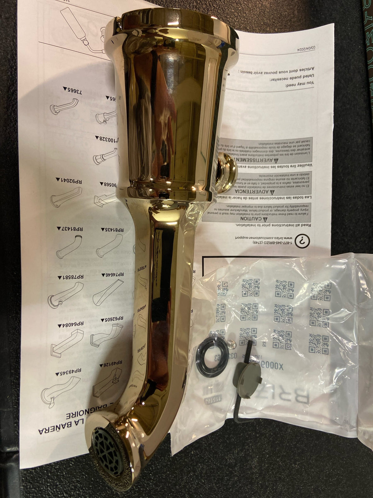 Brizo 73565-PG Beauclere 9" Integrated Diverter Tub Spout - Polished Gold