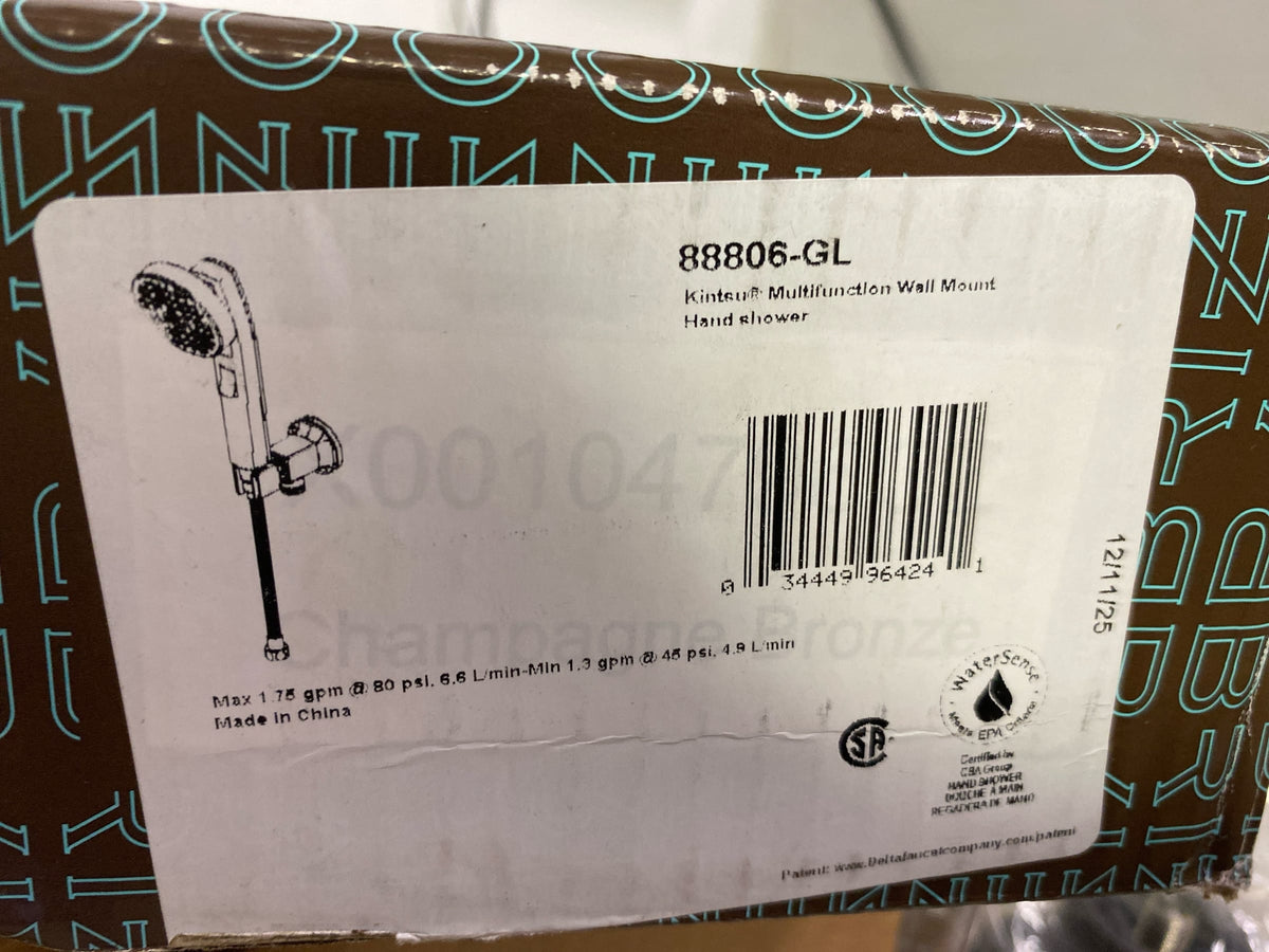 Brizo 88806-GL Kintsu 1.75 GPM Multifunction Wall Mounted Hand Shower - Luxe Gold