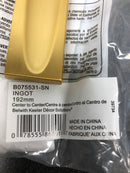 Belwith Keeler B075531-SN Ingot 7.56 Inch (192 mm) Center to Center Modern Solid Block Rectangle Cabinet Handle / Drawer Pull with Finger Indent - Satin Nickel