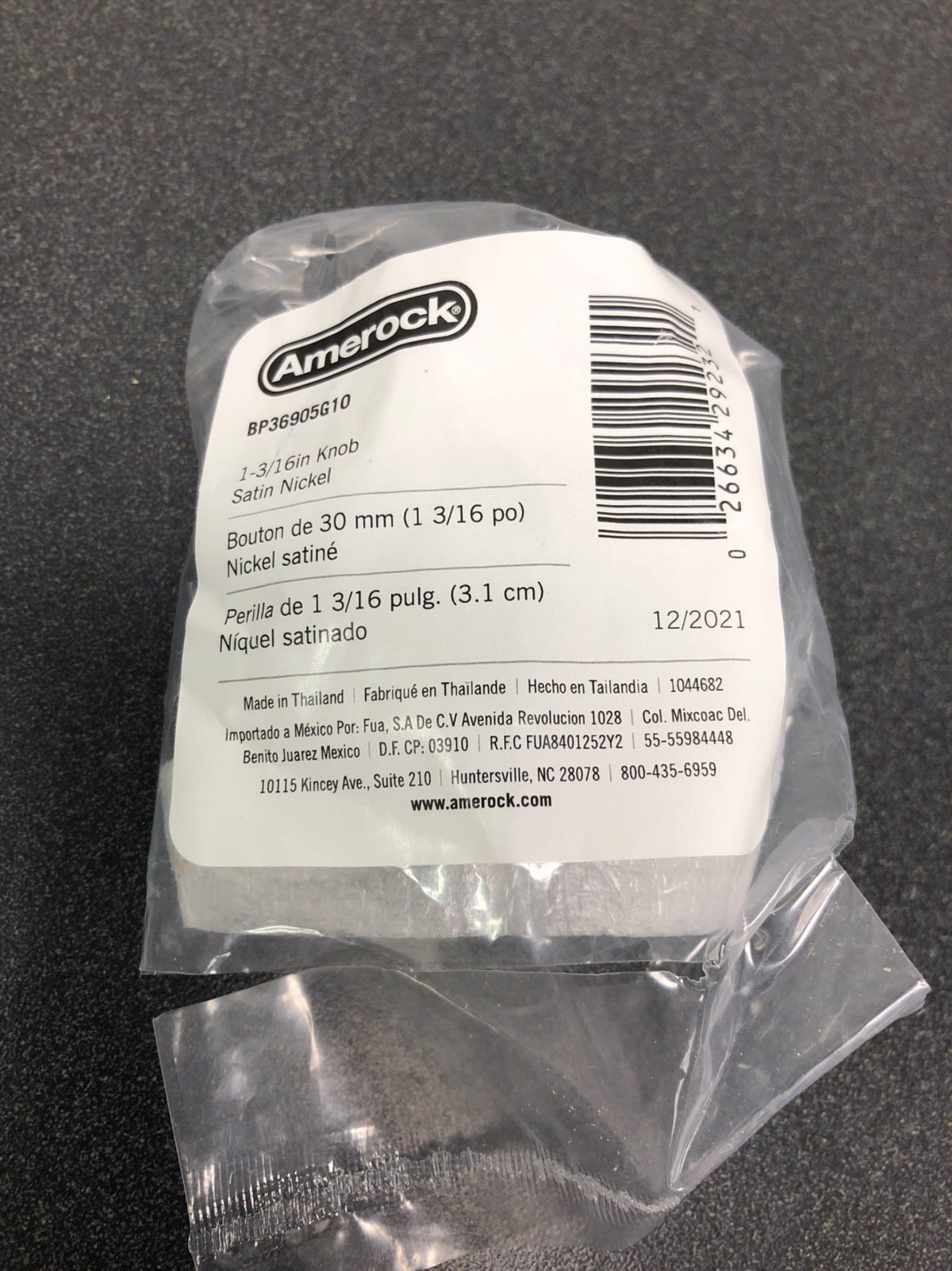 Amerock BP36905G10 Monument 1-3/16 Inch Square Cabinet Knob - Satin Nickel