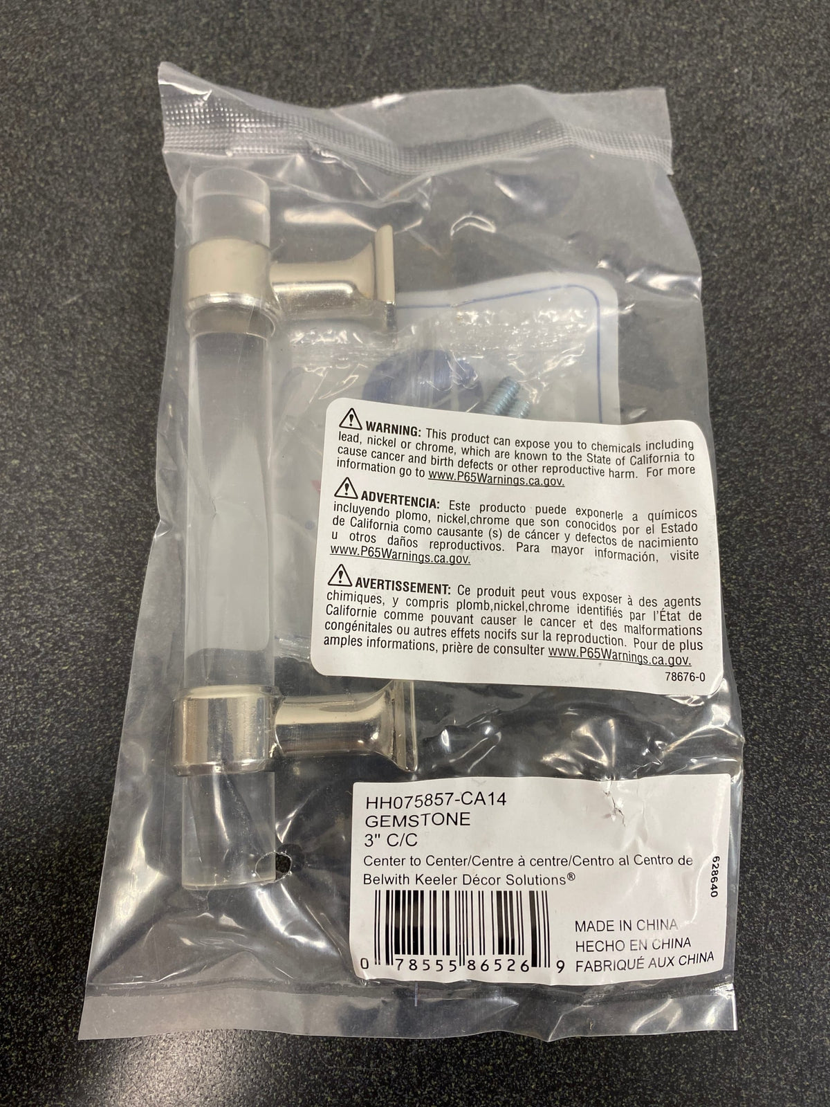Hickory Hardware HH075857-CA14-10B Pack of 8- Crystal Palace 3" Center to Center Clear Acrylic Smooth Bar Cabinet Handles / Drawer Bar Pulls - Crysacrylic / Polished Nickel 

***missing 2