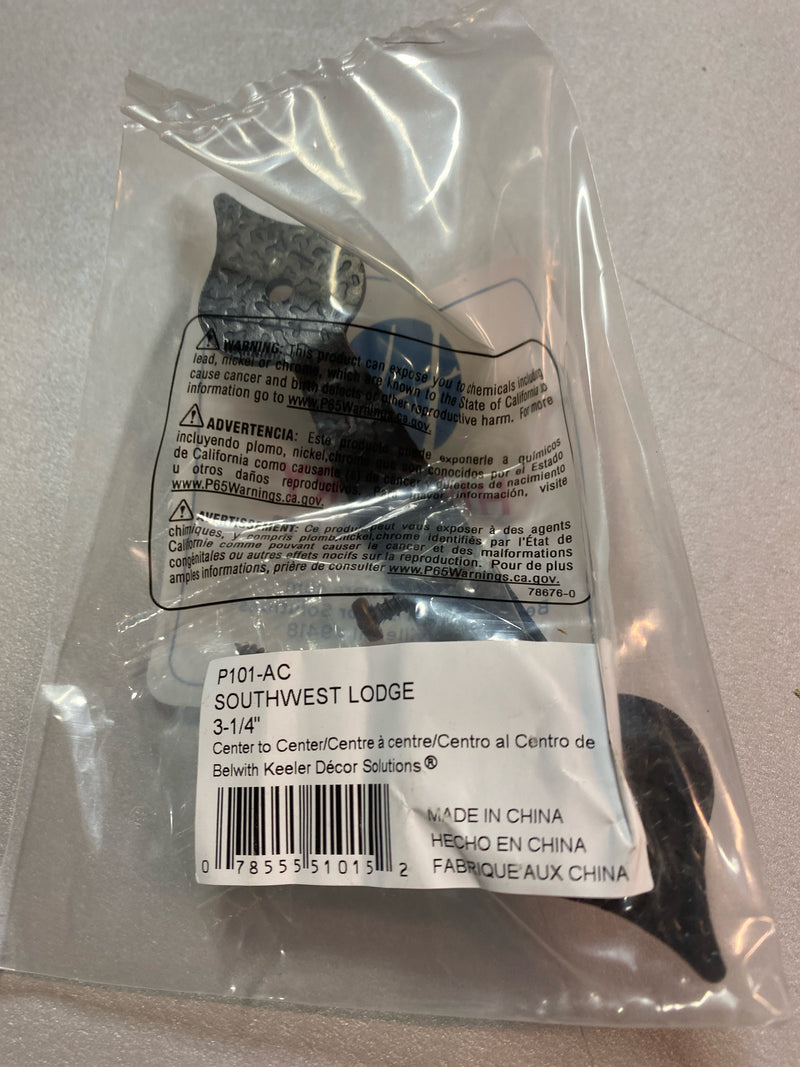 Hickory Hardware P101-AC Southwest Lodge 3-1/4 Inch Center to Center Handle Cabinet Pull - Antique Copper