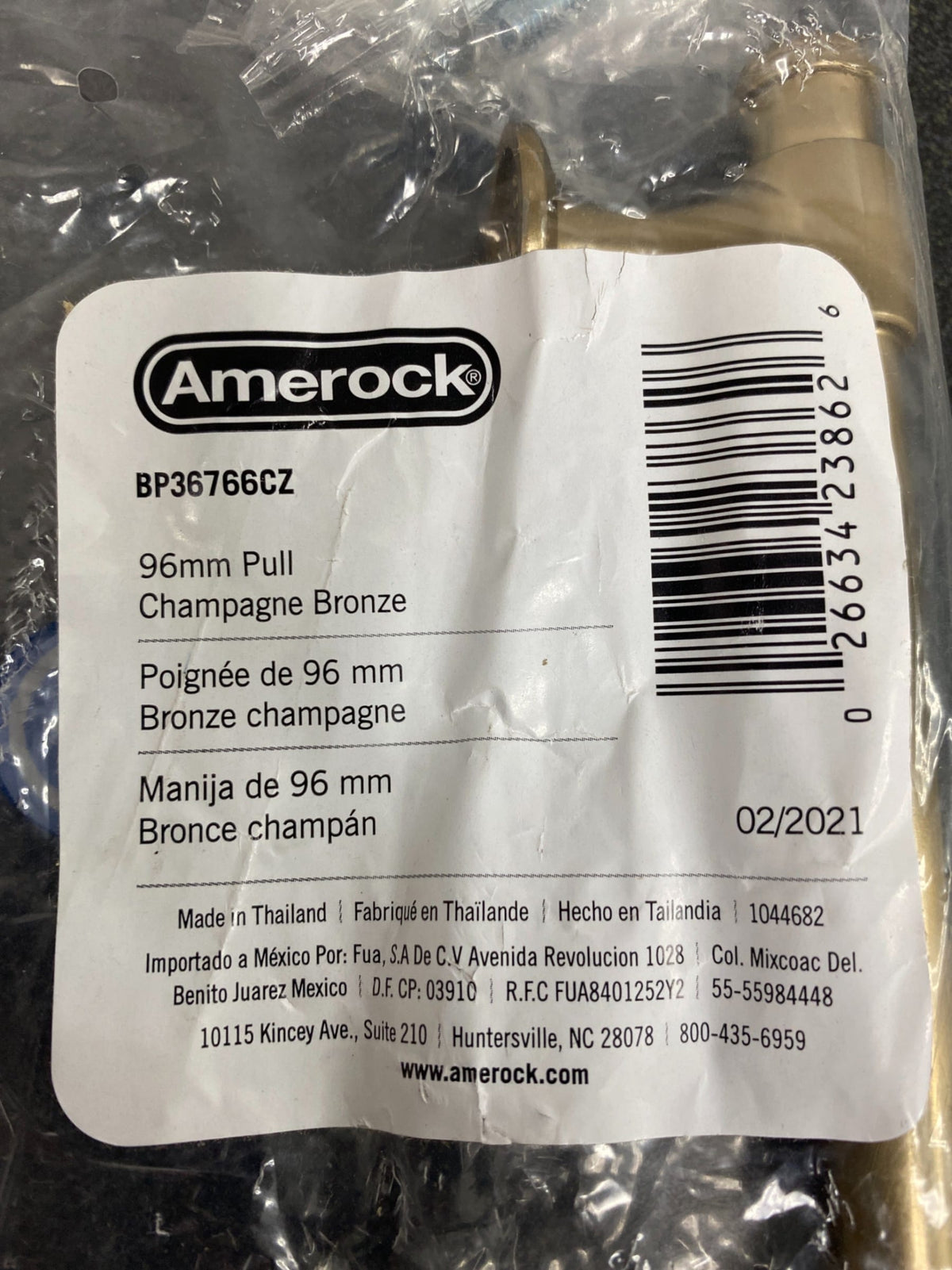 Amerock BP36766CZ Winsome 3-3/4 in. (96 mm) Champagne Bronze Cabinet Drawer Pull