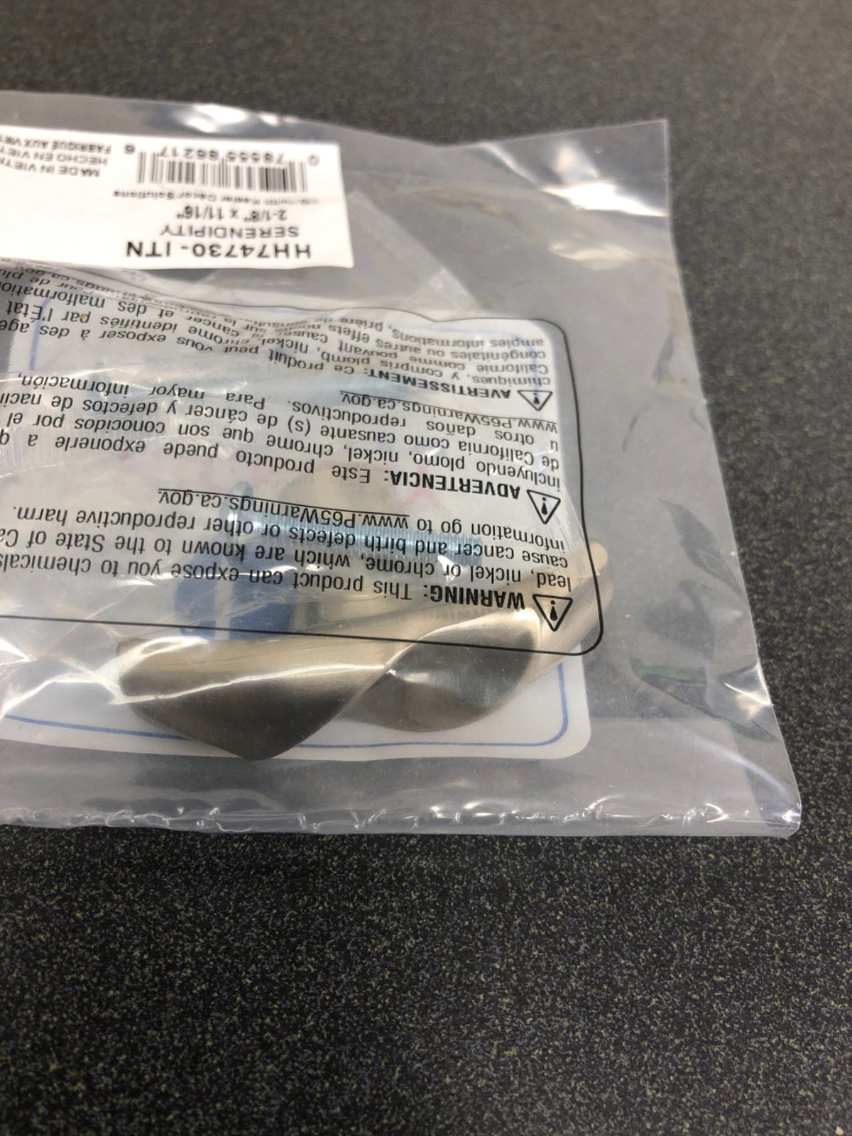 Hickory Hardware HH74730-ITN Serendipity 2-1/8 Inch Bar Cabinet Knob - Iced Tea Nickel