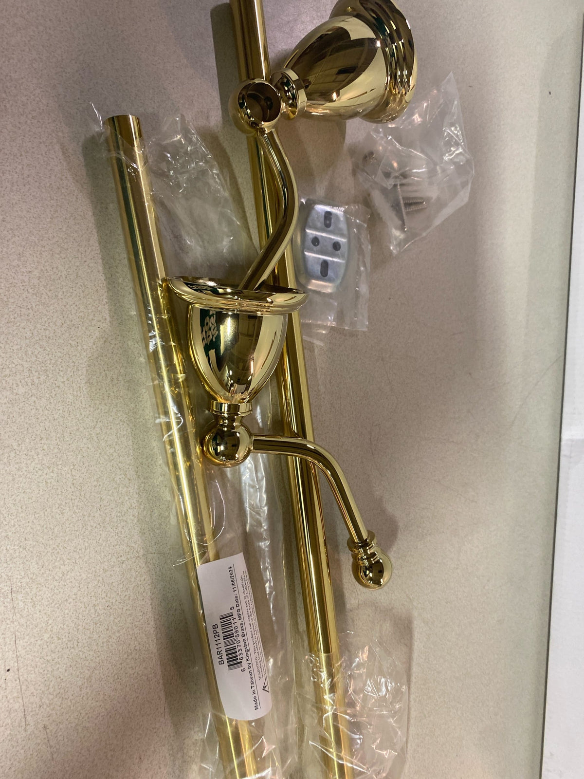 Kingston Brass BA175318PB Heritage 18-Inch Double Towel Bar, Polished Brass