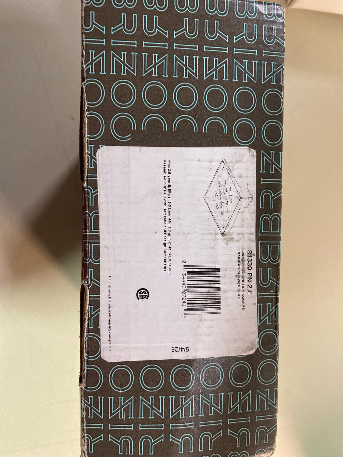Brizo 81330-PN-2.5 Virage 2.5 GPM Single Function Shower Head with H2Okinetic Technology - Brilliance Polished Nickel