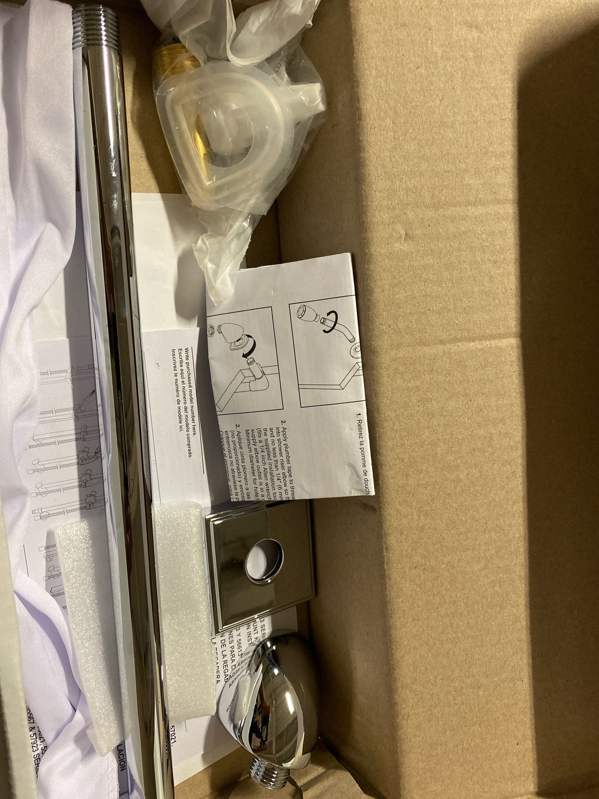 Brizo RP101286PC Essential 14" Ceiling Mounted Shower Arm with Square Flange - Chrome