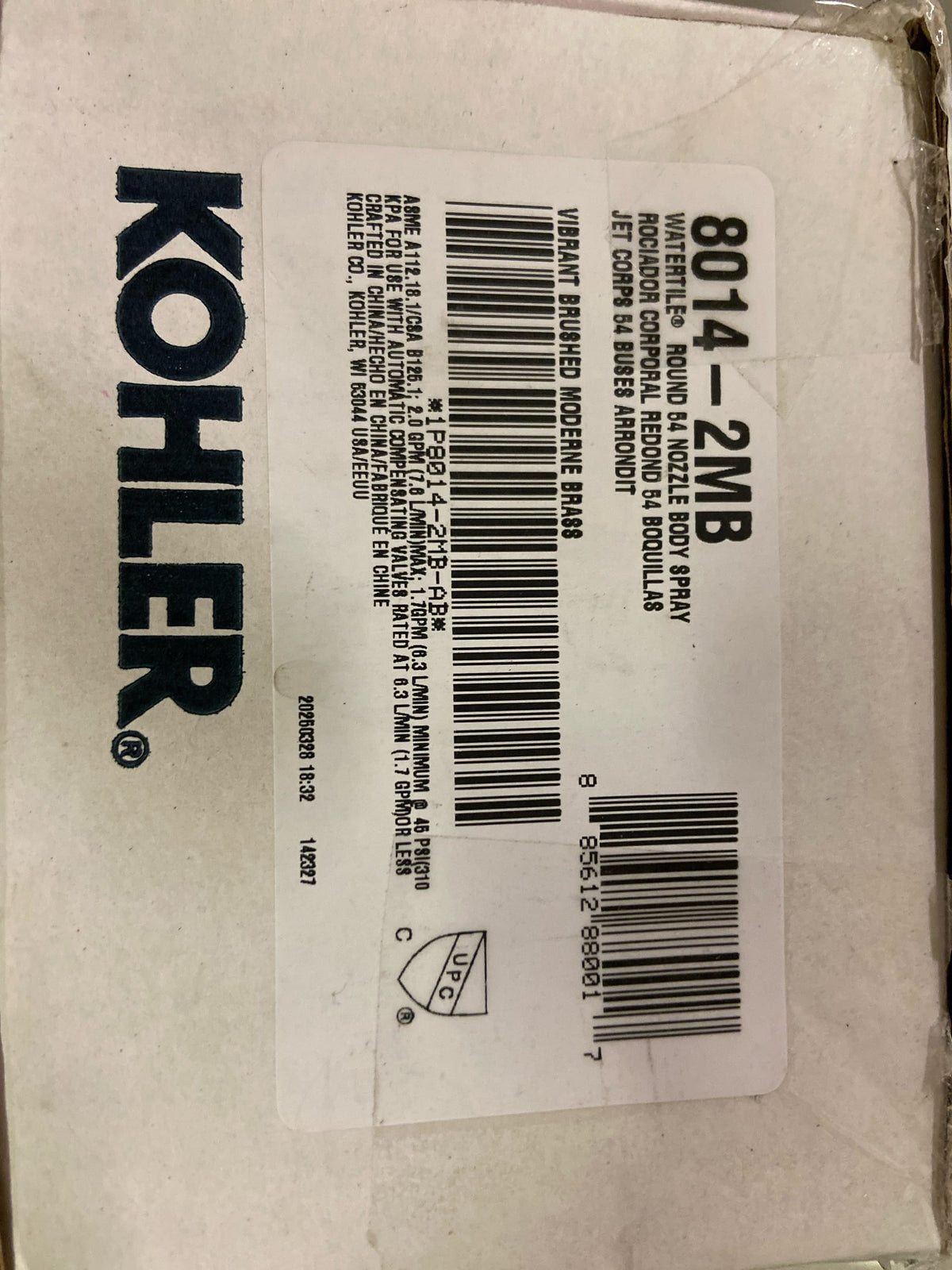 Kohler 8014-2MB WaterTile Round Round 54-nozzle body spray with soothing spray