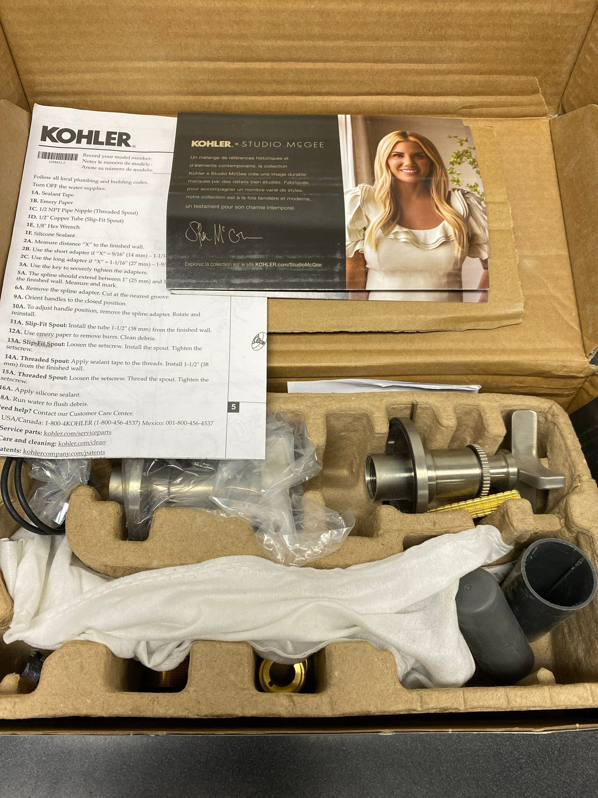 Kohler K-T35910-3-BN Castia by Studio McGee Wall Mounted Tub Filler - Vibrant Brushed Nickel