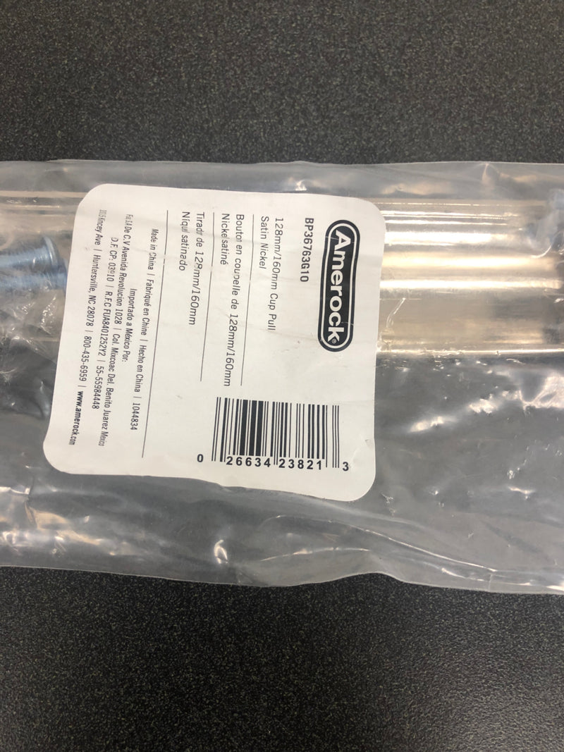 Amerock BP36763G10 Appoint 5-1/16 and 6-5/16 Inch Dual Center to Center Cup Cabinet Pull - Satin Nickel