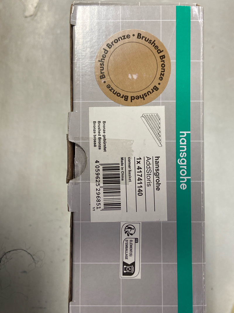 hansgrohe 41741140 AddStoris Shower Basket, Brushed Bronze