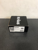 Kraus Square Stainless Steel Garbage Disposal Adapter with Splash Guard and Strainer