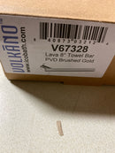 ICO Bath V67328 Lava 8" Towel Bar - PVD Brushed Gold