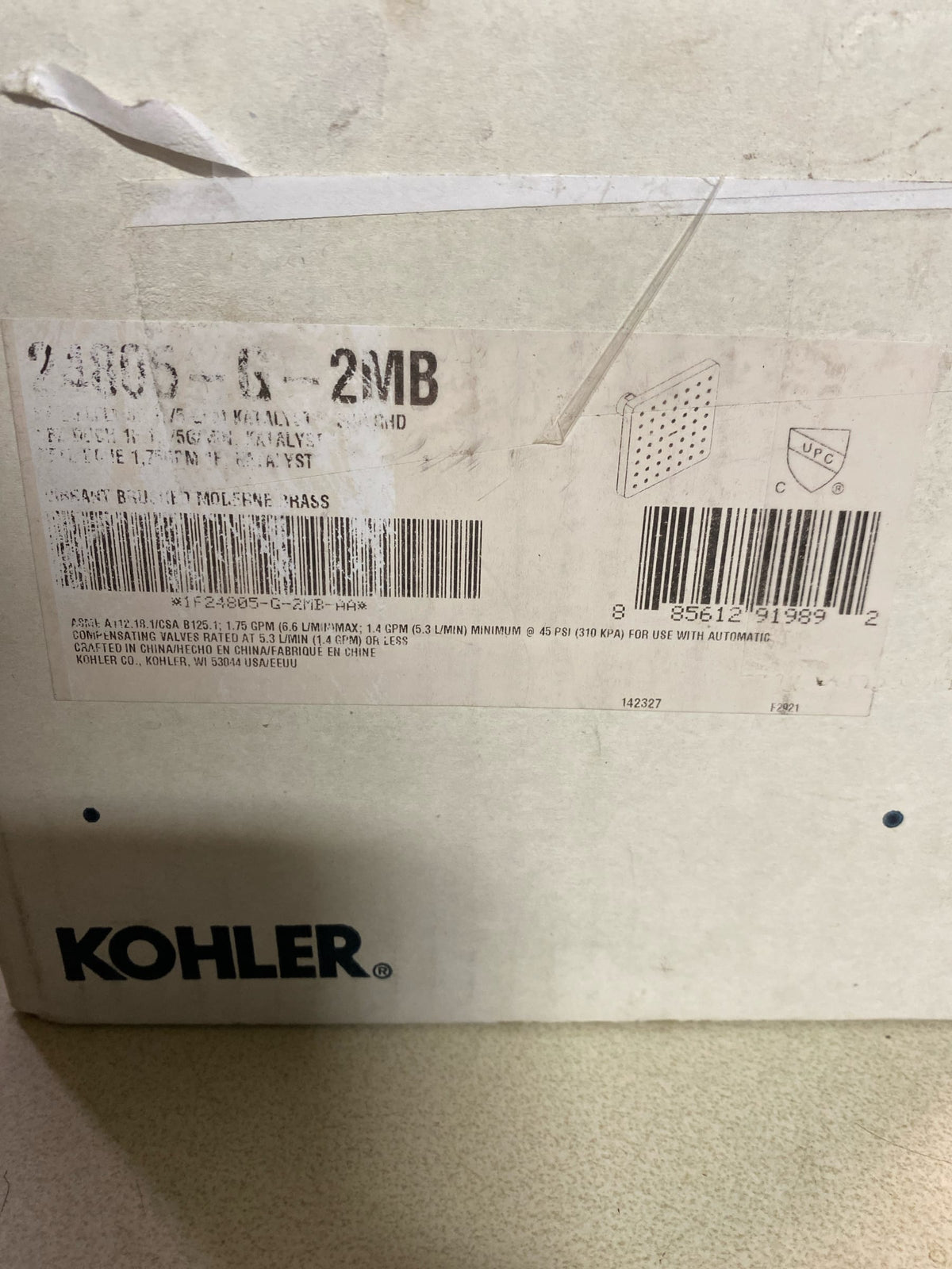 Kohler K-24805-G-2MB Parallel 1.75 GPM Single Function Shower Head - Vibrant Brushed Moderne Brass