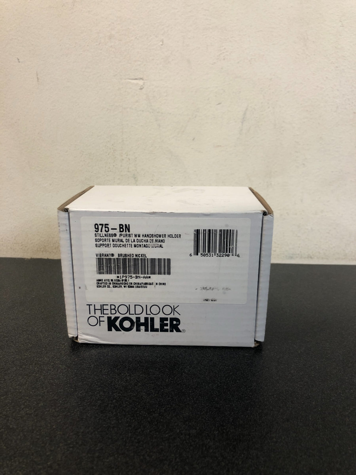 Kohler Stillness Wall Mounted Hand Shower Holder