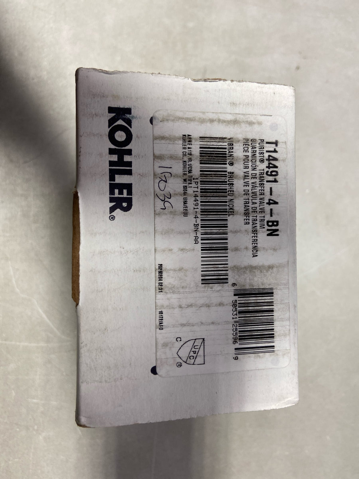 Kohler K-T14491-4-BN Purist Single Handle 2 or 3 Function Diverter Valve Trim - Less Valve - Brushed Nickel