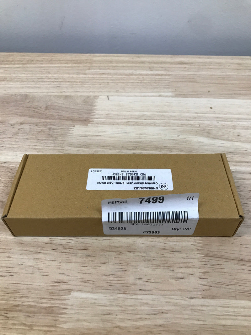 Signature Hardware 473663 Casement Window Latch - Bronze - Aged Bronze