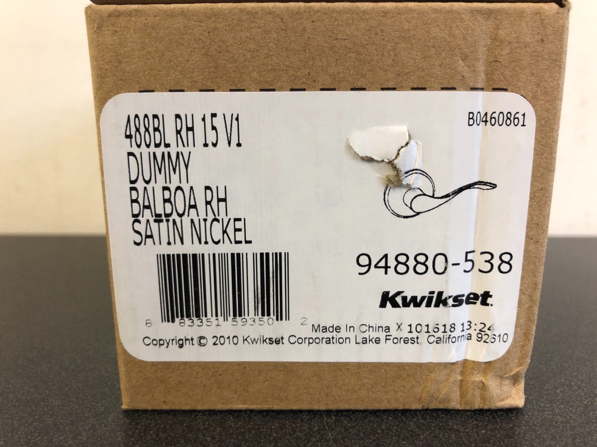 Kwikset Balboa Right Handed Non-Turning One-Sided Dummy Door Lever