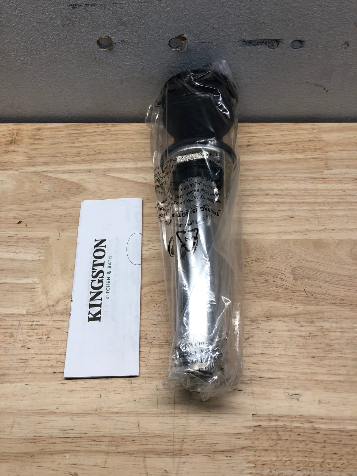 Kingston Brass EV7000MB Trimscape 1-1/4" Pop-Up Drain Assembly - Less Overflow - Matte Black