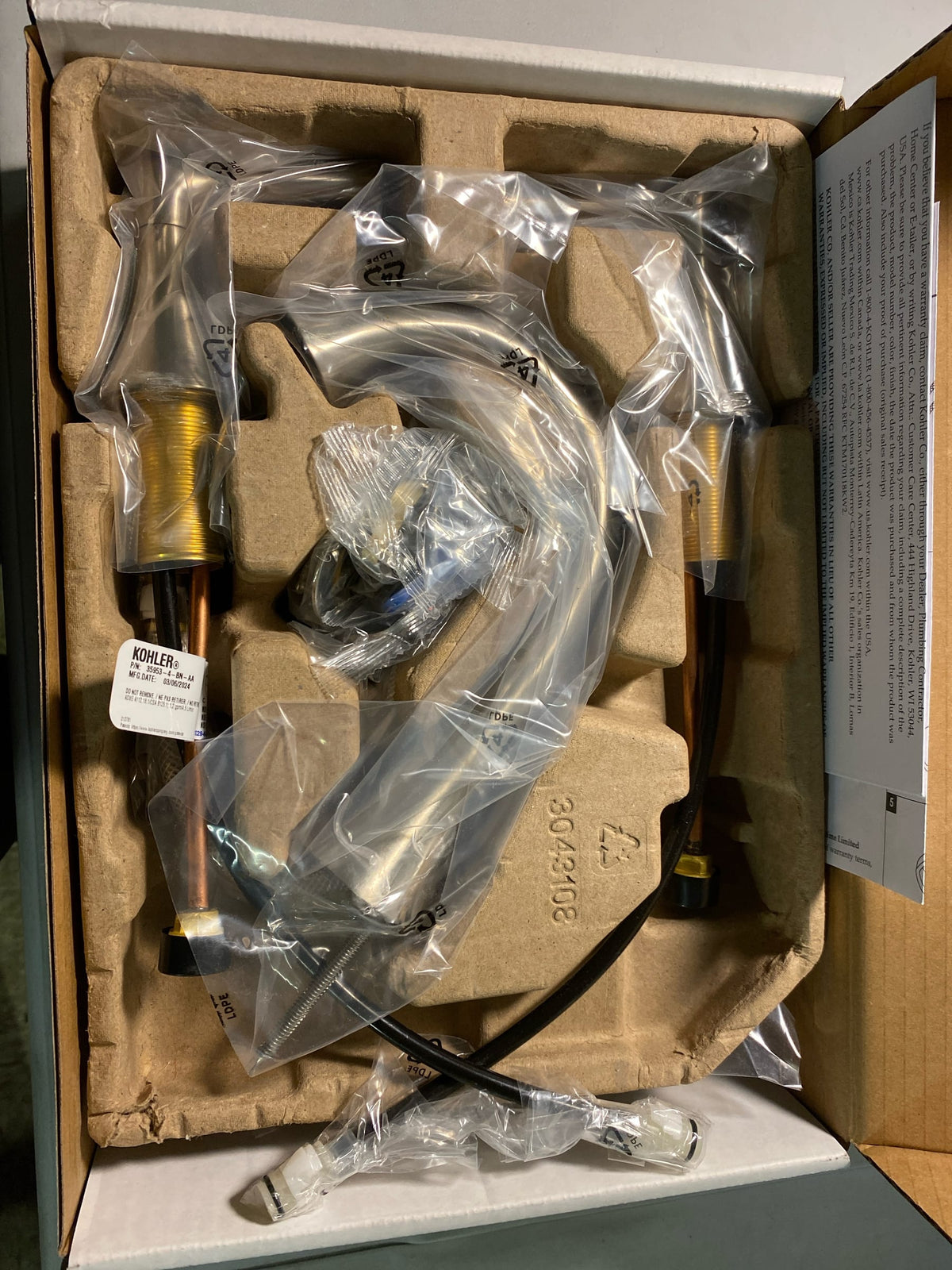 Kohler K-35953-4-BN Buckley 1.2 GPM Widespread Bathroom Faucet - Vibrant Brushed Nickel