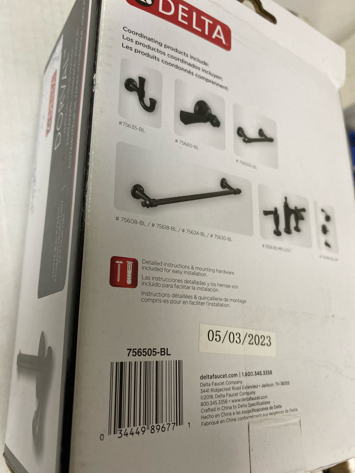 Delta 756505-BL Dorval Wall Mounted Toilet Paper Holder - Matte Black