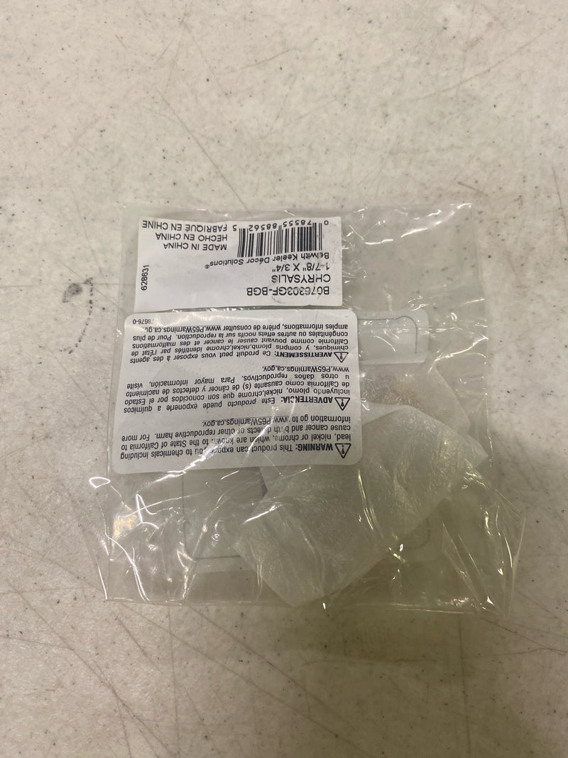 Belwith Keeler B076303GF-BGB Chrysalis 1-7/8 Inch "T" Bar Luxury Designer Glam Faceted Glass Cabinet Knob / Drawer Bar Knob with Jewelry Wire Wrap Inspiration - Brushed Golden Brass With Frosted Glass