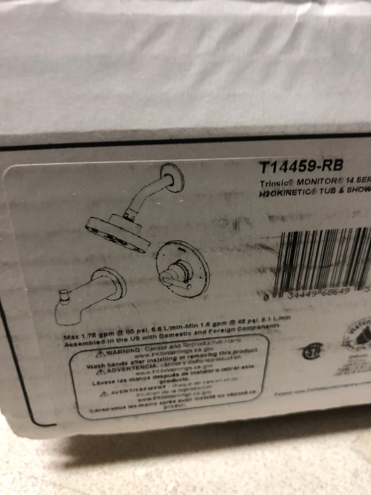 Delta T14459-RB Trinsic Monitor 14 Series Single Function Pressure Balanced Tub and Shower - Less Rough-In Valve - Venetian Bronze