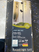 Hampton bay LVP2S1-06W3C-05 480 Lumen Low Voltage Black Integrated LED Outdoor Spotlight with 2 Adjustable Spotlights on a 28-42 in. Pole (1-Pack)