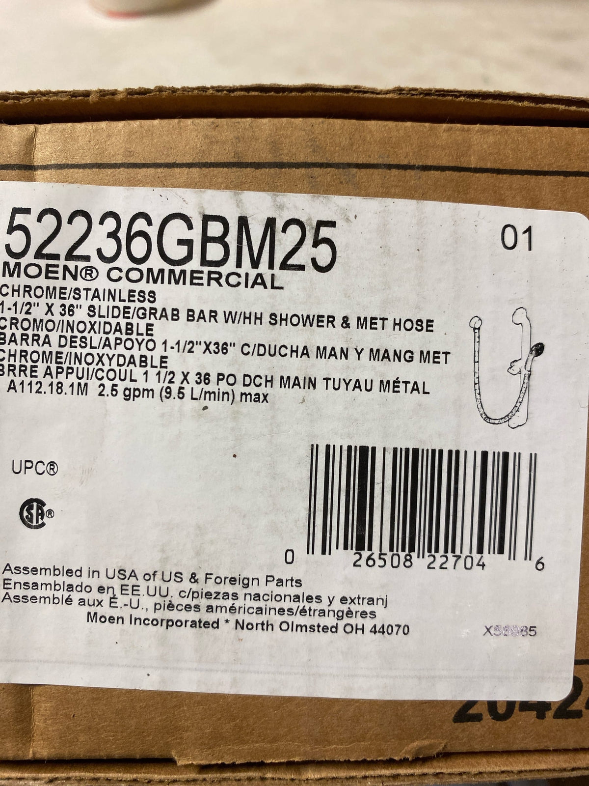 Moen 52236GBM25 Single Function Hand Shower Package with Slide Bar, Hose and Wall Supply from the M-DURA Collection - Chrome/Stainless