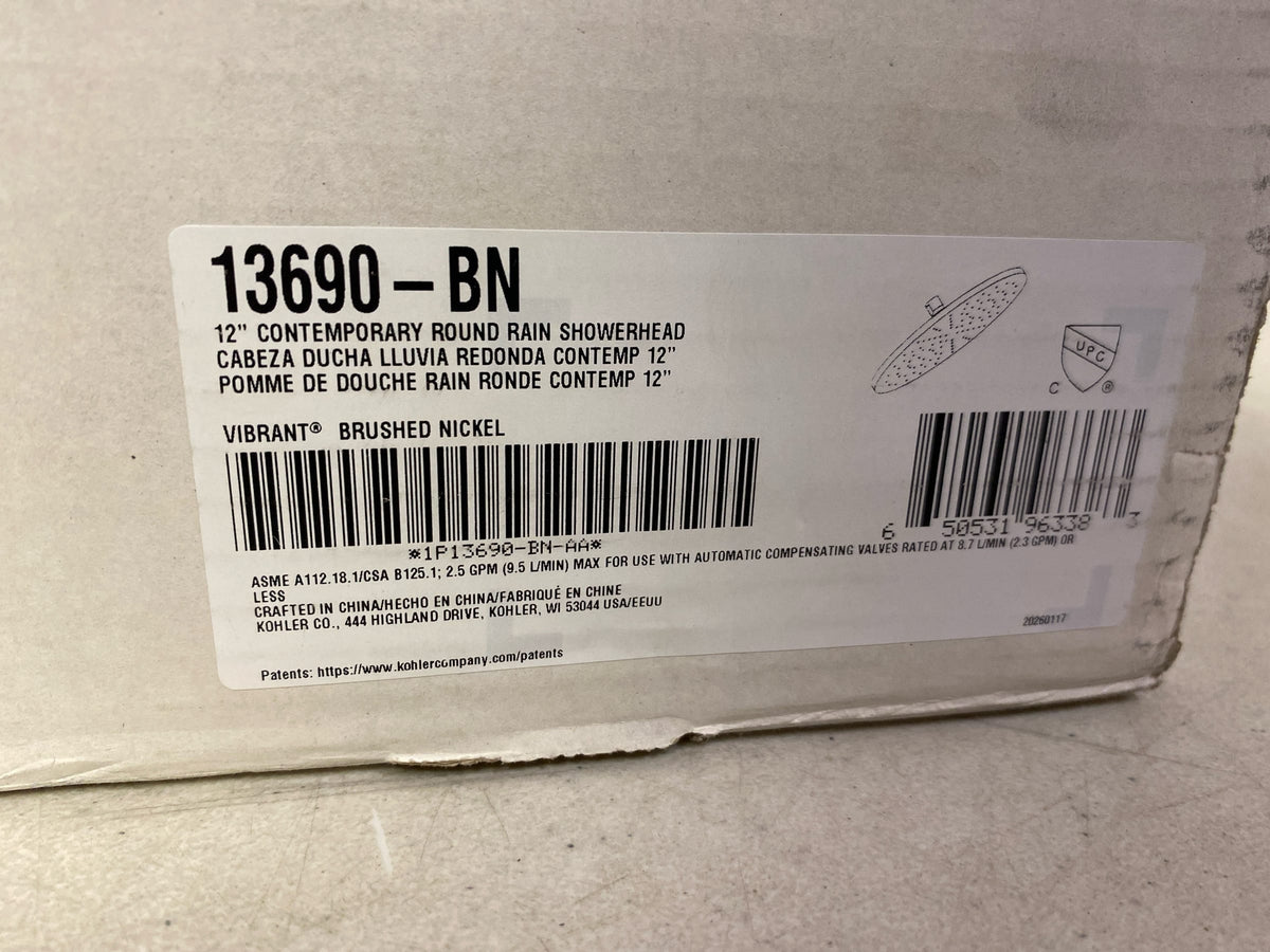 Kohler K-13690-BN Contemporary Round 12" Single Function 2.5 GPM Rainhead with MasterClean Sprayface and Katalyst Air-Induction Technology - Vibrant Brushed Nickel