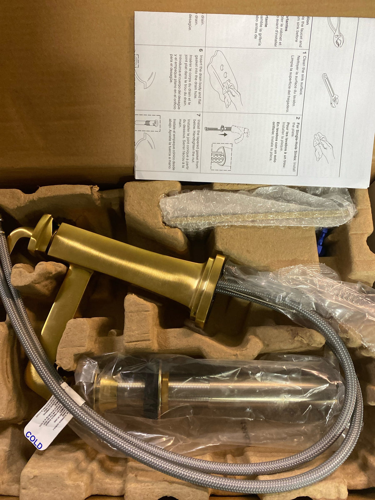Kohler K-27400-4-2MB Riff 1.2 GPM Single Hole Bathroom Faucet - Vibrant Brushed Moderne Brass
