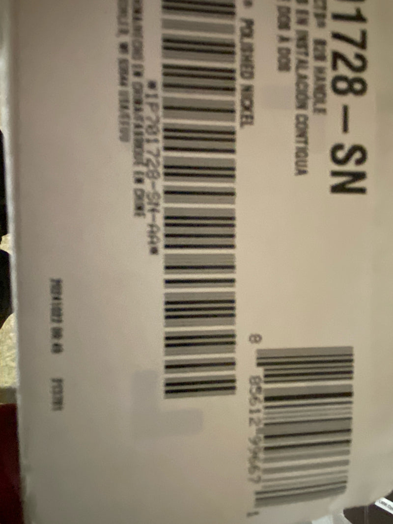 Kohler K-701728-SN Artifacts 16-7/16" Back-to-Back Shower Door Handles - Vibrant Polished Nickel