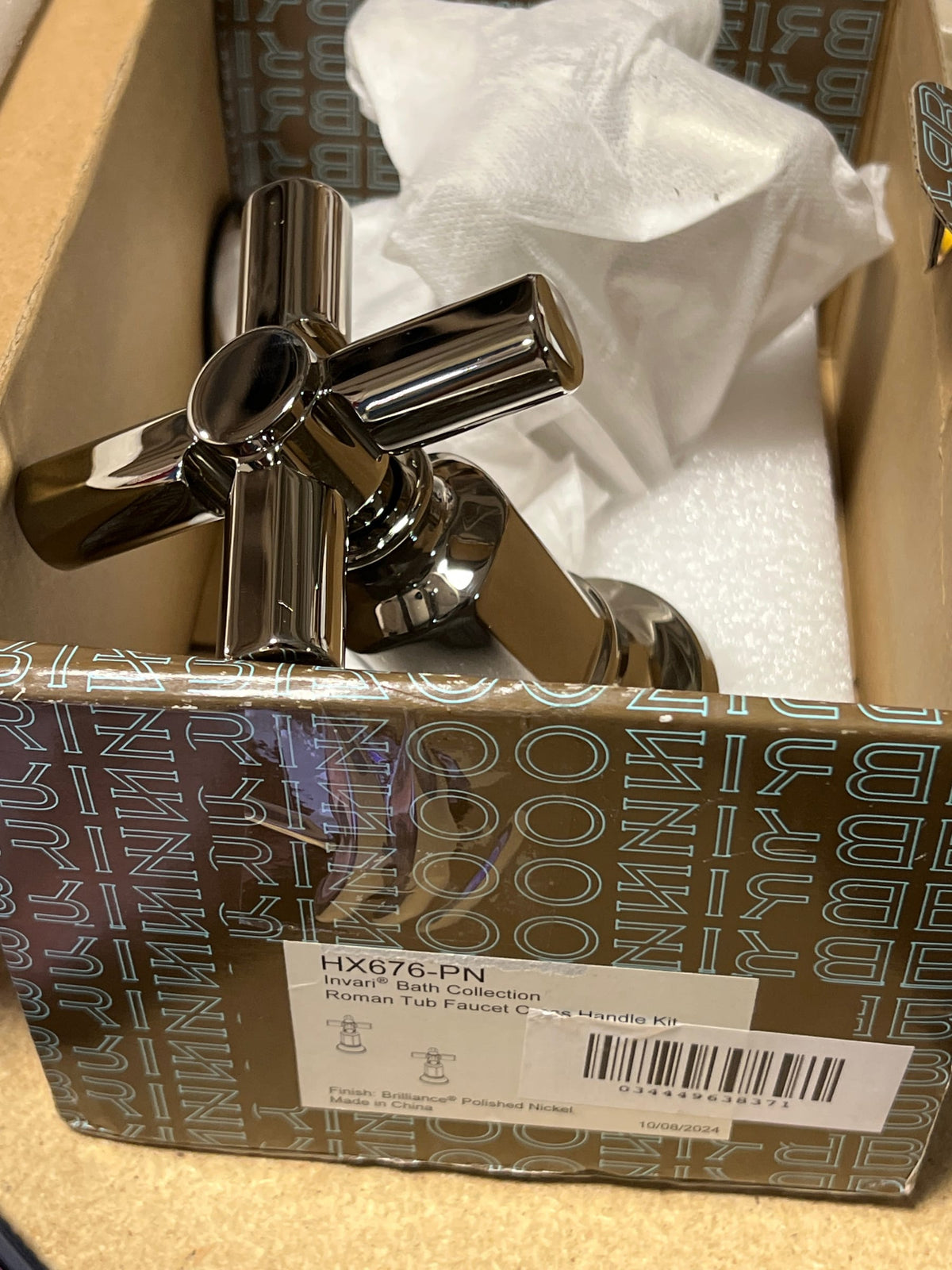 Brizo Invari: Roman Tub Faucet Cross Handle Kit - HX676-PN