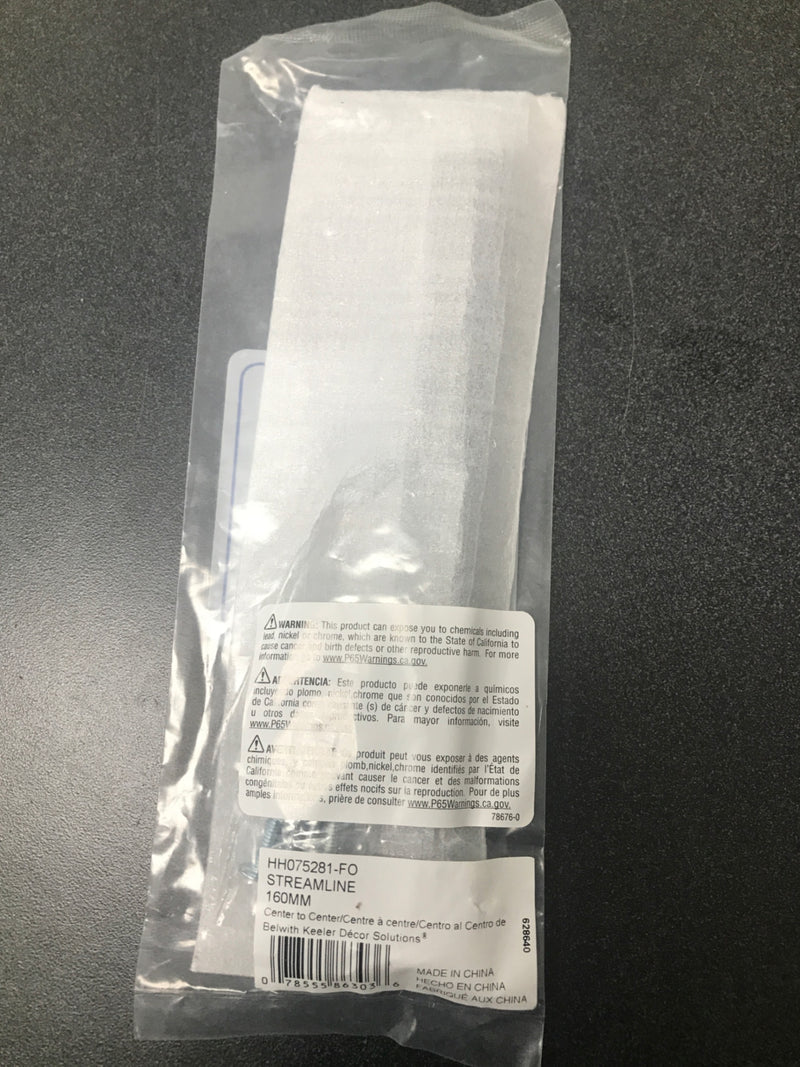 Hickory Hardware HH075281-FO Streamline 6-5/16" (160mm) Center to Center Sleek Modern Solid Cabinet Handle / Solid Drawer Pull - Flat Onyx