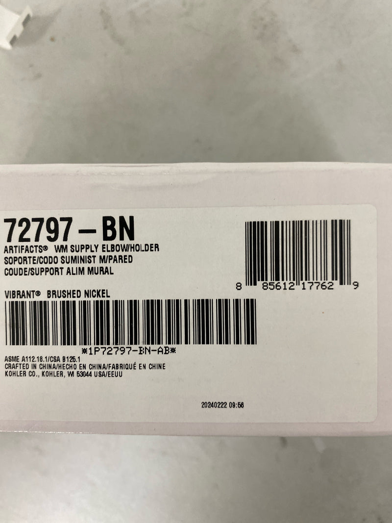 Kohler K-72797-BN Artifacts Wall Mounted Hand Shower Holder - Vibrant Brushed Nickel