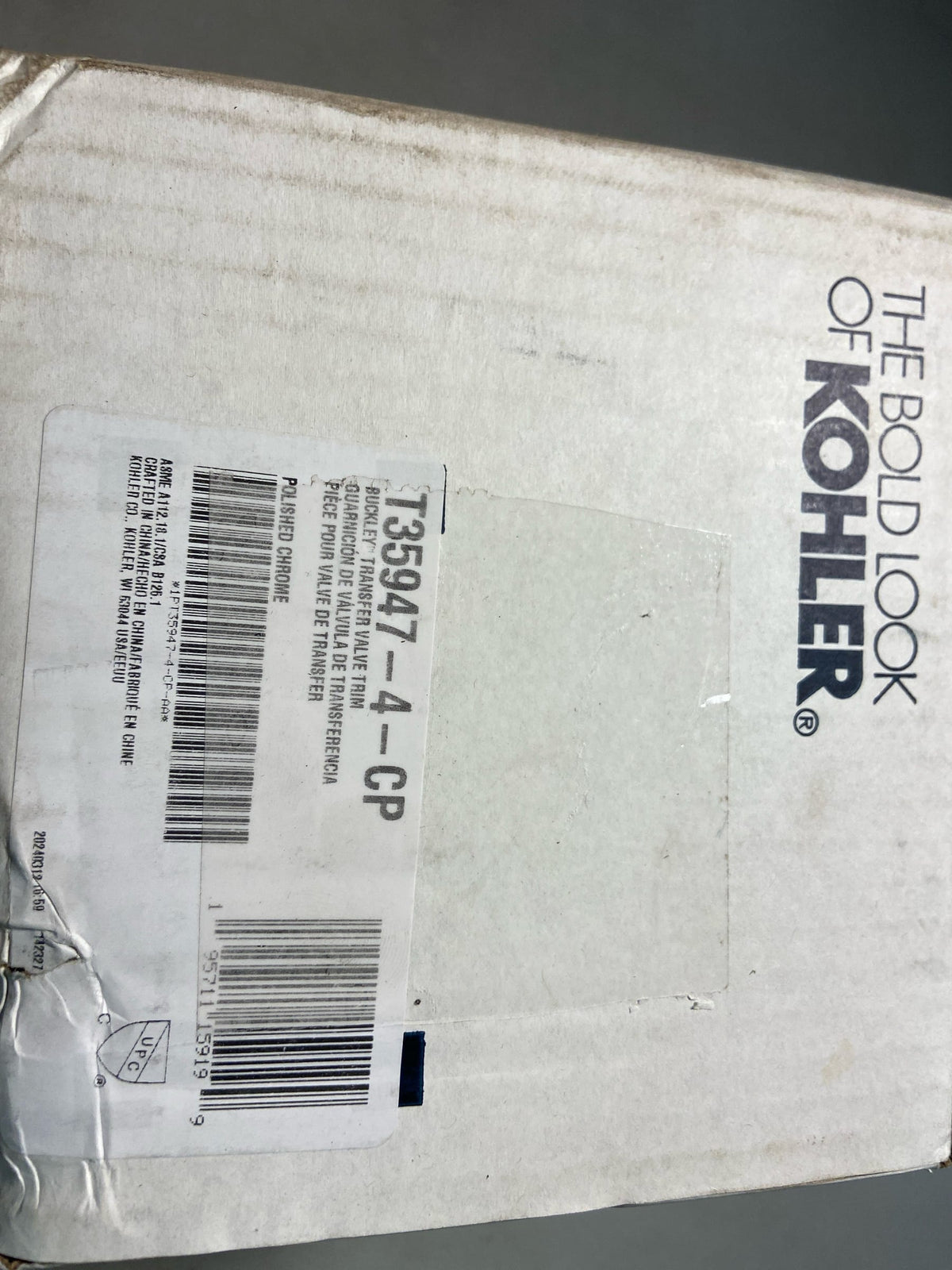 Kohler K-T35947-4-CP Buckley MasterShower Diverter Valve Trim - Polished Chrome
