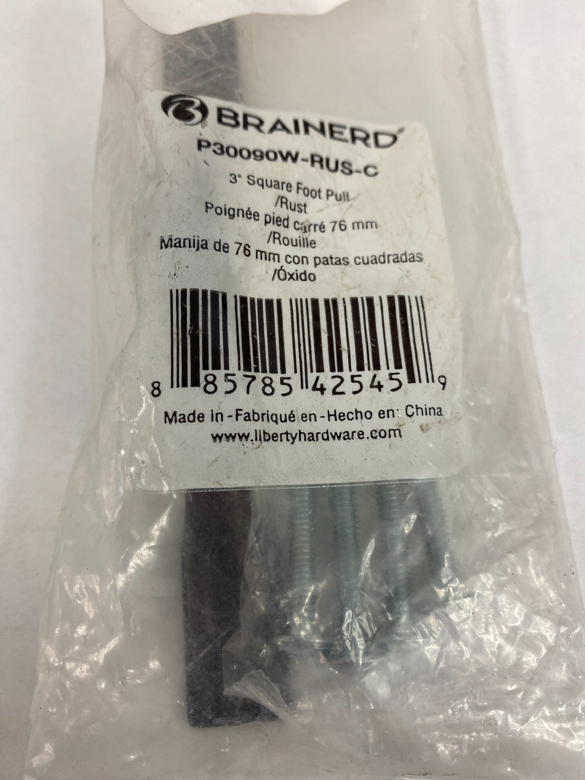 Brainerd pull cabinet and drawer hardware