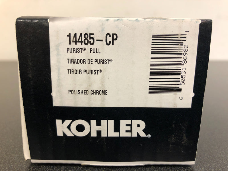 Kohler Purist 3 Inch Center to Center Bar Cabinet Pull - Polished Chrome