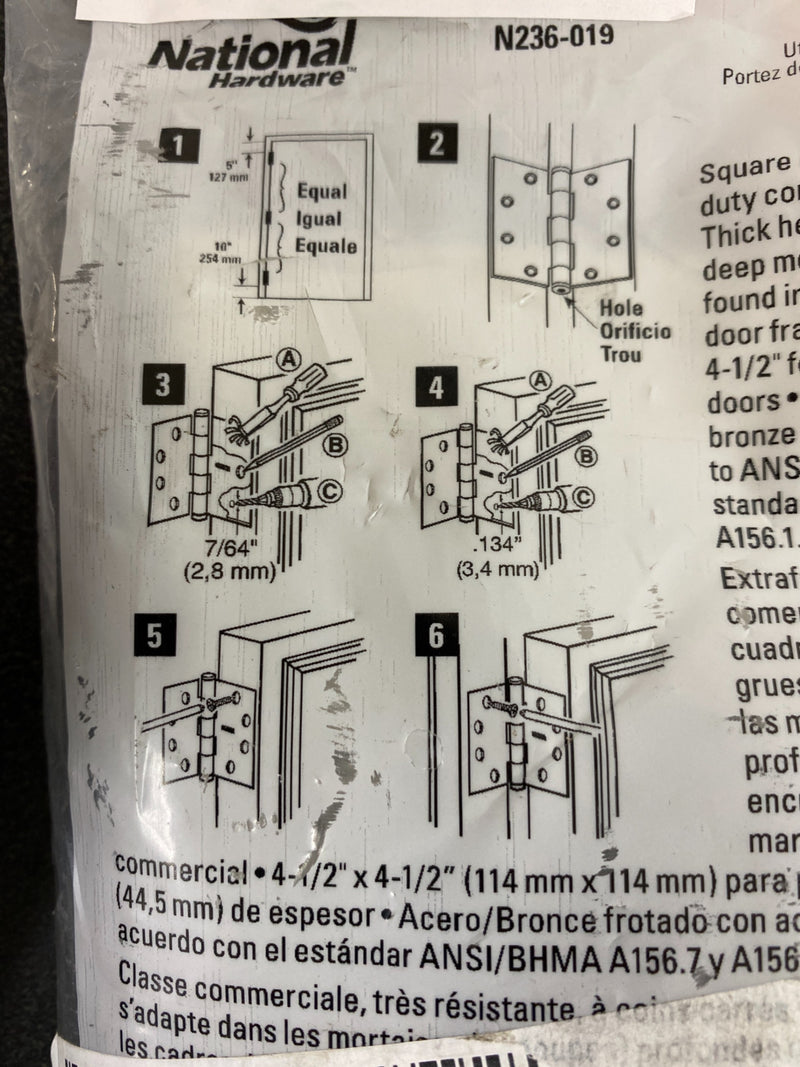 N236-019 dpb179 hinge bb 4.5in (12 pack)