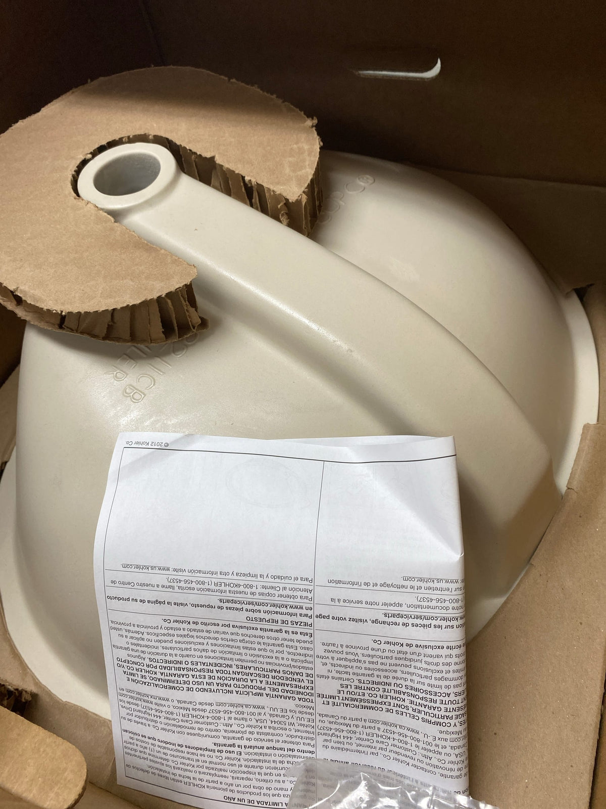 Kohler K-2211-96 Caxton 21-1/4" x 17-1/4" Undermount Bathroom Sink with Overflow - Biscuit