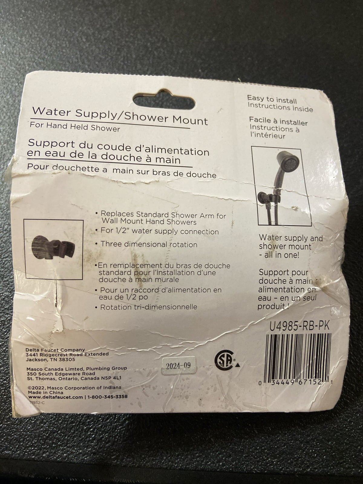 Delta U4985-RB-PK Wall Supply Elbow/Mount for Hand Shower in Venetian Bronze